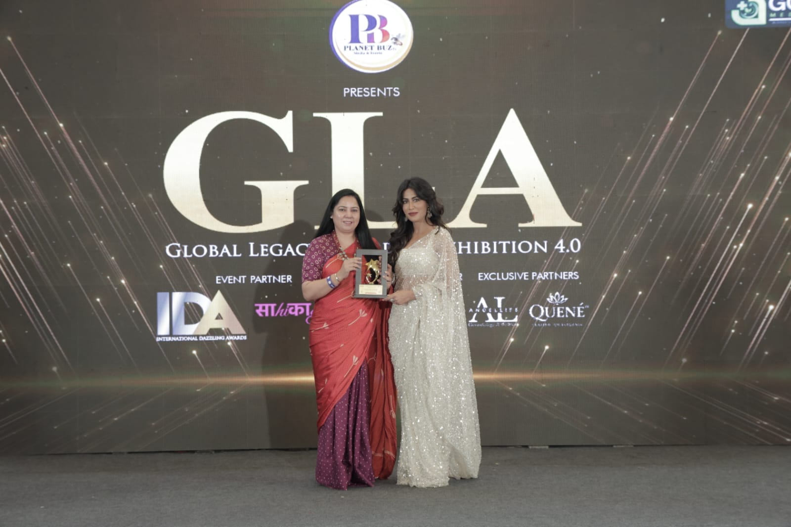 GLA Award