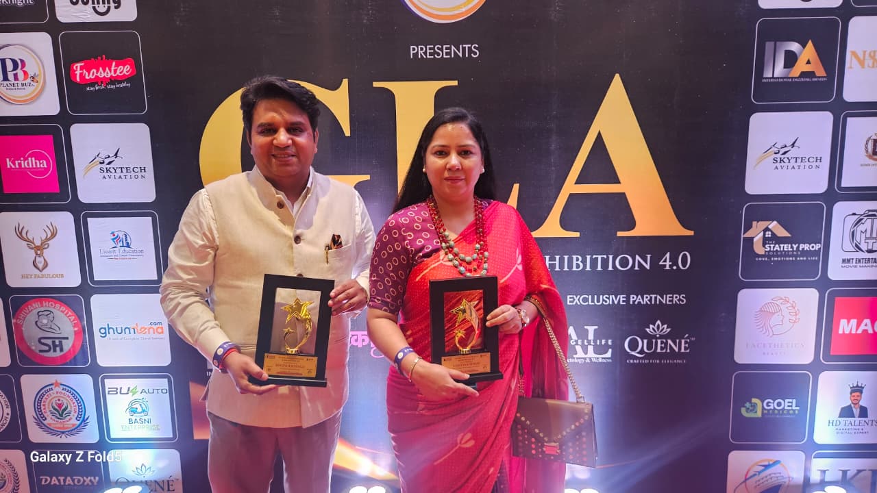 GLA Award