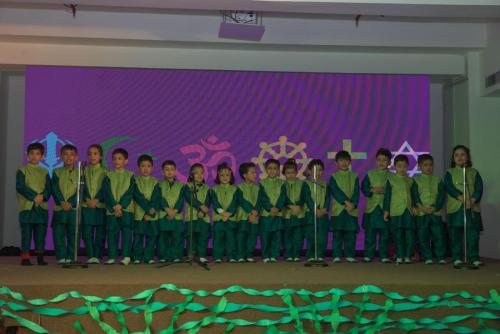 Children’s Day gallery