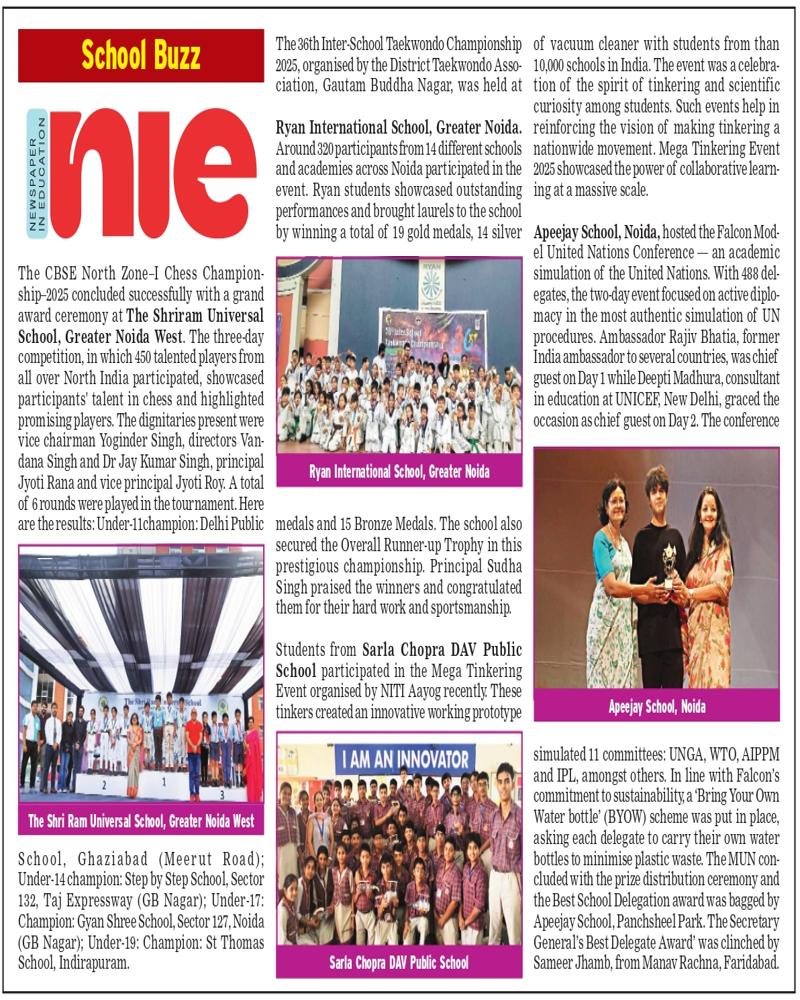School Buzz