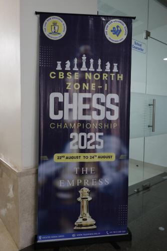 CBSE North Zone – 1 gallery